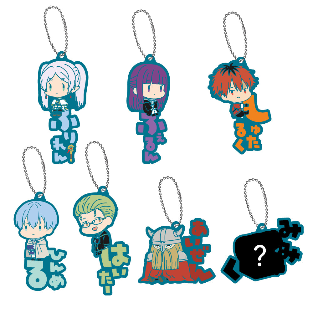 "Frieren: Beyond Journey's End" Onamae Pitanko Rubber Mascot