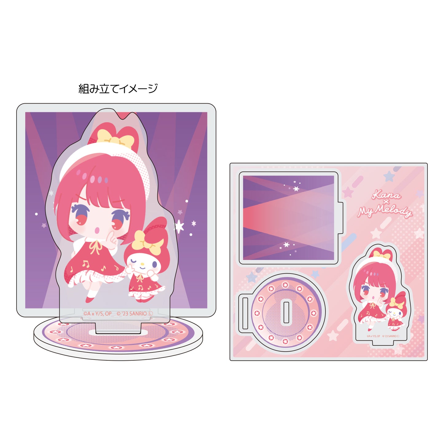 Acrylic Stand Plate "Oshi no Ko" x Sanrio Characters