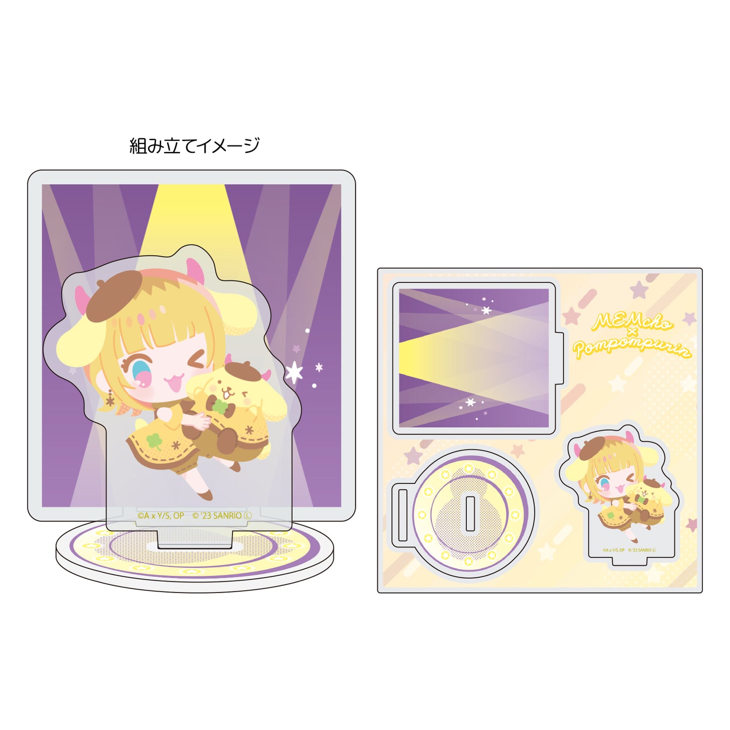 Acrylic Stand Plate "Oshi no Ko" x Sanrio Characters