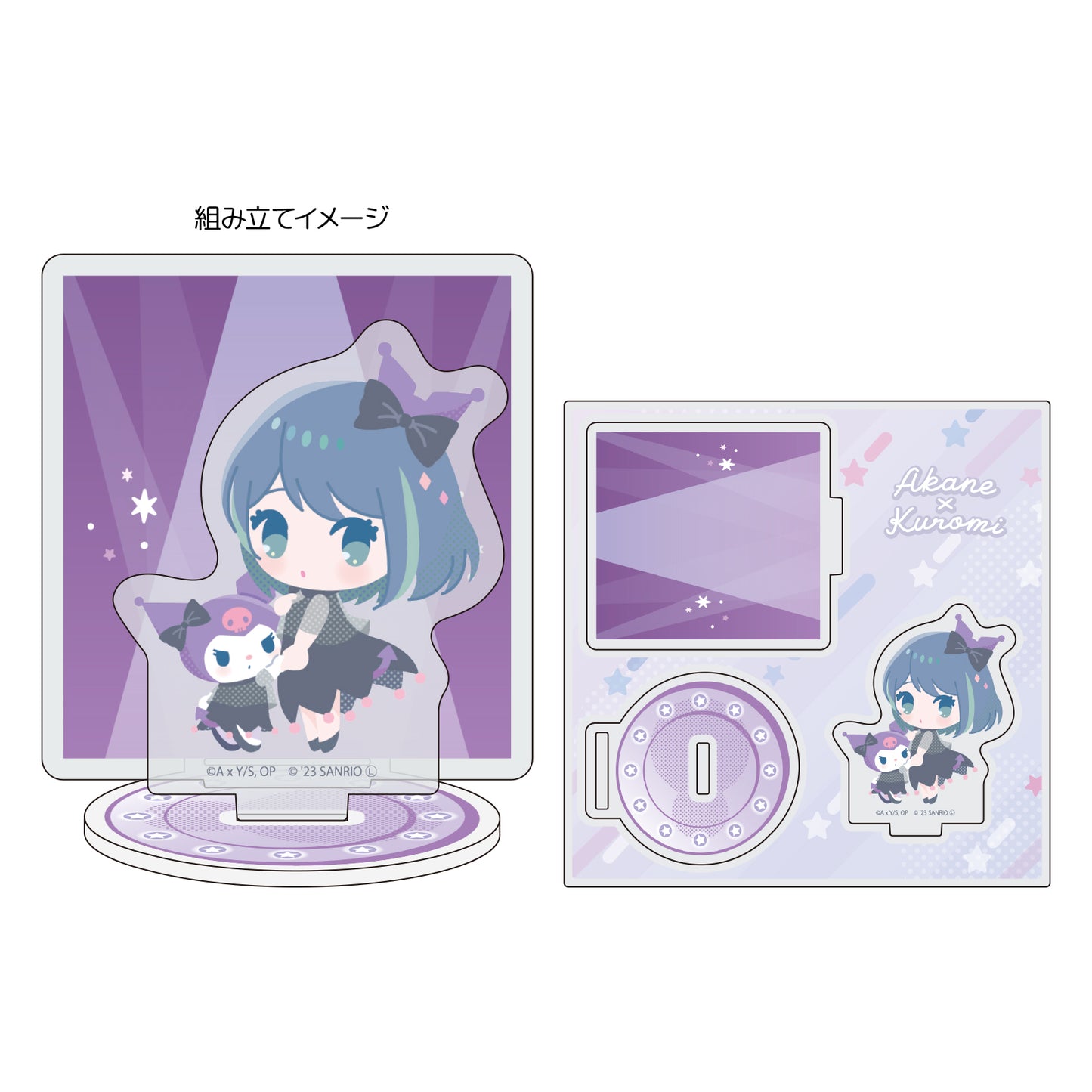 Acrylic Stand Plate "Oshi no Ko" x Sanrio Characters