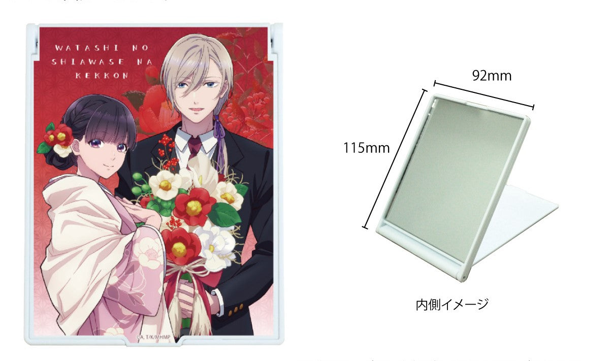 Deka Chara Mirror "My Happy Marriage" 01 Saimori Miyo & Kudou Kiyoka Camellia Ver. (Original Illustration)