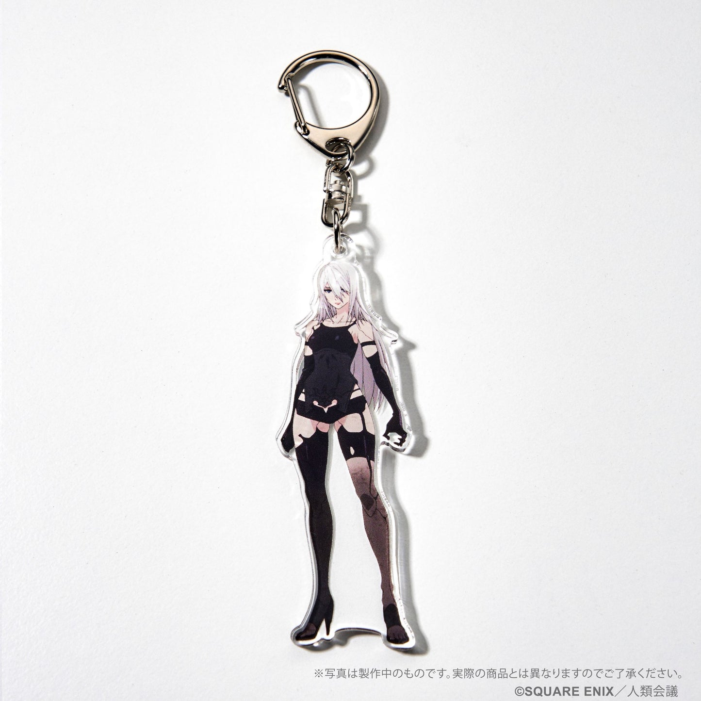 "NieR:Automata Ver1.1a" Acrylic Key Chain