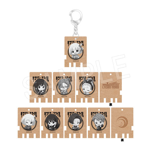 "Lycoris Recoil" Trading Wood Public Bath Lock Style Key Chain