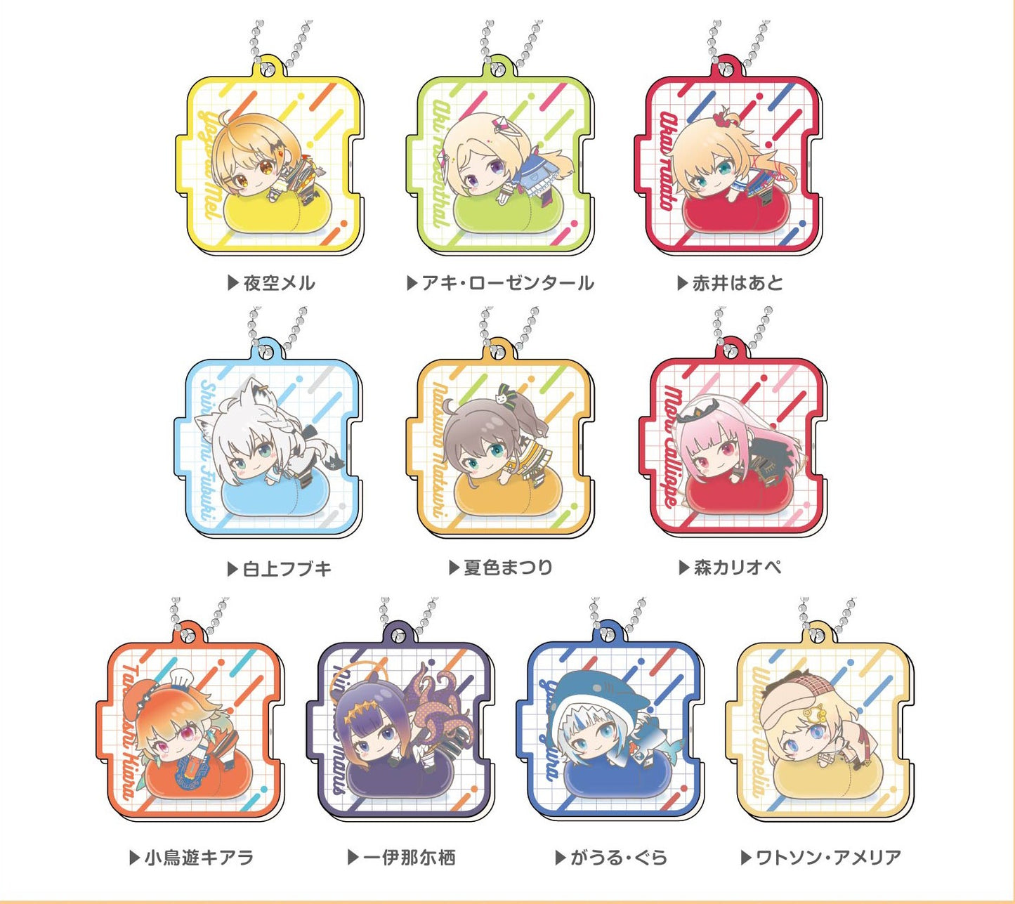 Pitatto Acrylic Key Chain Hololive Hug Meets B Box