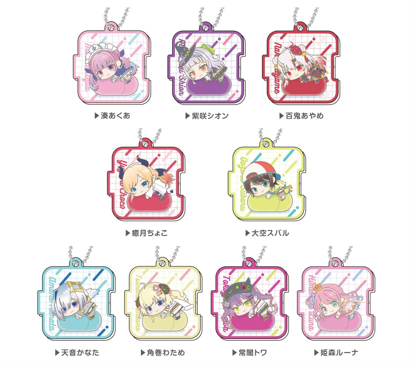 Pitatto Acrylic Key Chain Hololive Hug Meets D Box