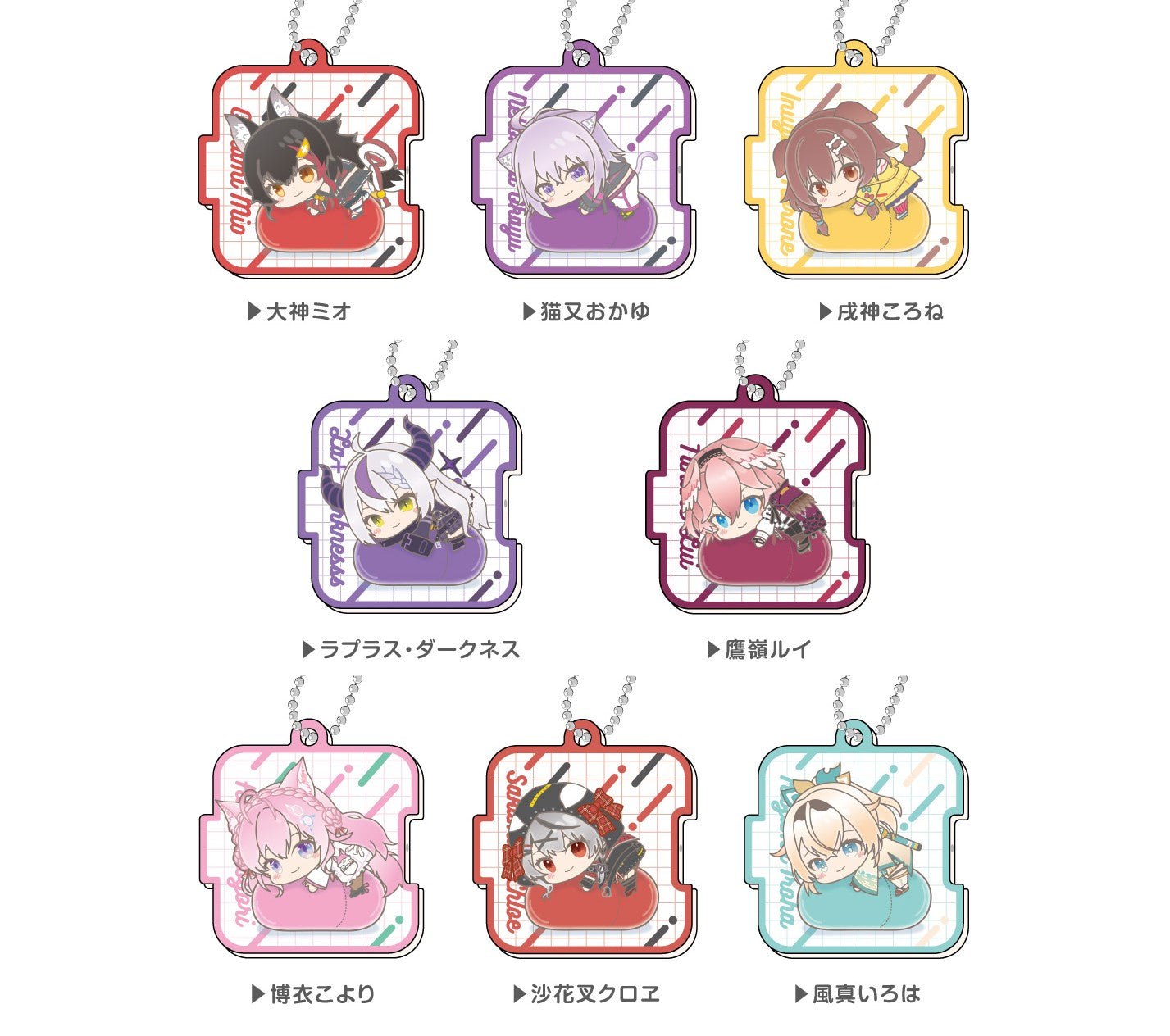 Pitatto Acrylic Key Chain Hololive Hug Meets E Box