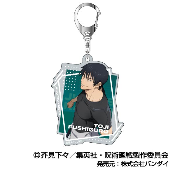 "Jujutsu Kaisen" Acrylic Key Chain Vol. 2