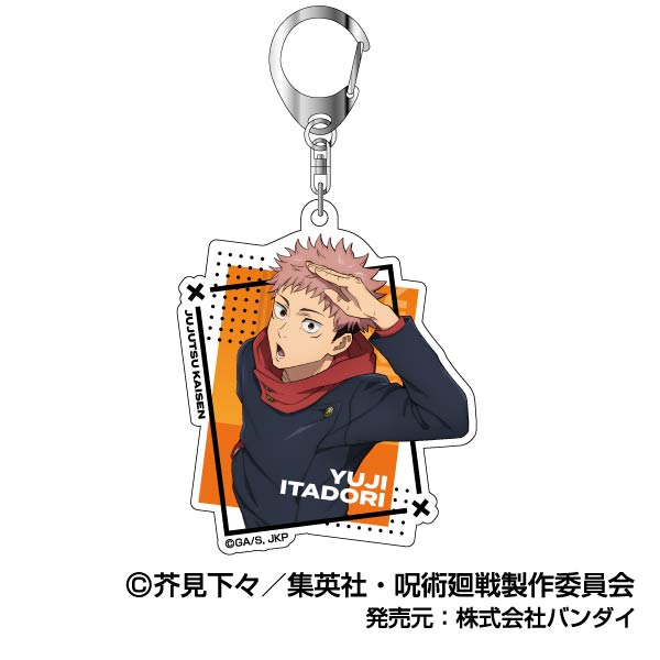 "Jujutsu Kaisen" Acrylic Key Chain Vol. 2