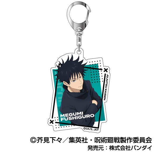 "Jujutsu Kaisen" Acrylic Key Chain Vol. 2
