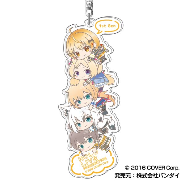 Acrylic Key Chain Hololive Hug Meets Tsumi Arrange