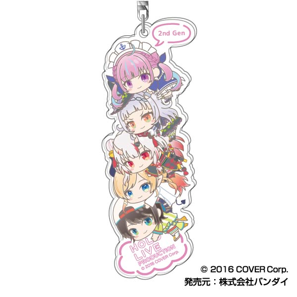 Acrylic Key Chain Hololive Hug Meets Tsumi Arrange