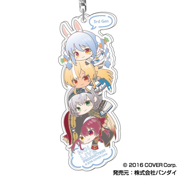 Acrylic Key Chain Hololive Hug Meets Tsumi Arrange