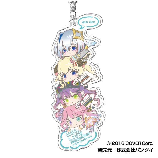 Acrylic Key Chain Hololive Hug Meets Tsumi Arrange