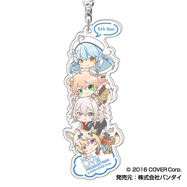 Acrylic Key Chain Hololive Hug Meets Tsumi Arrange