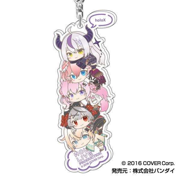 Acrylic Key Chain Hololive Hug Meets Tsumi Arrange