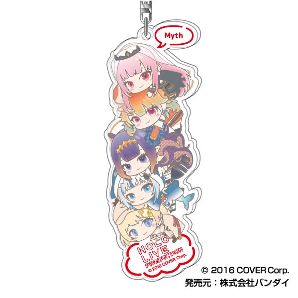 Acrylic Key Chain Hololive Hug Meets Tsumi Arrange