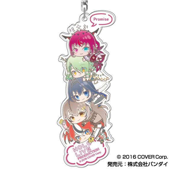 Acrylic Key Chain Hololive Hug Meets Tsumi Arrange