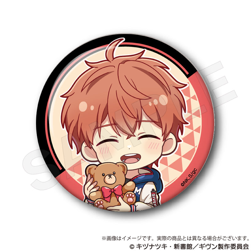 "Given The Movie: To the Sea" Trading Mini Character Can Badge(New!)