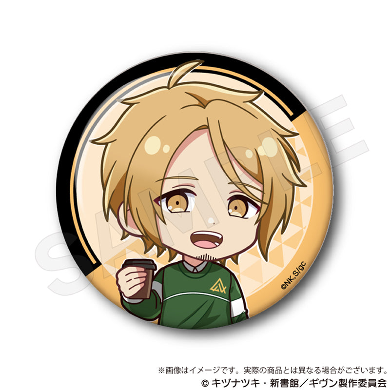 "Given The Movie: To the Sea" Trading Mini Character Can Badge(New!)