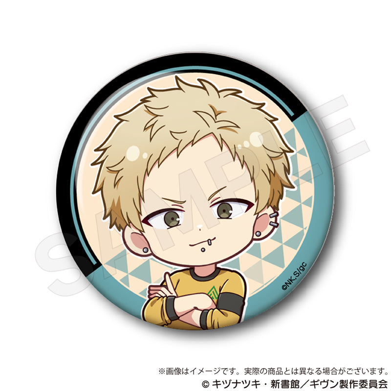 "Given The Movie: To the Sea" Trading Mini Character Can Badge(New!)