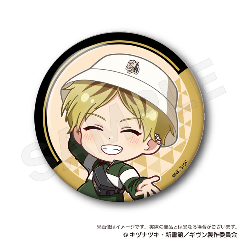 "Given The Movie: To the Sea" Trading Mini Character Can Badge(New!)