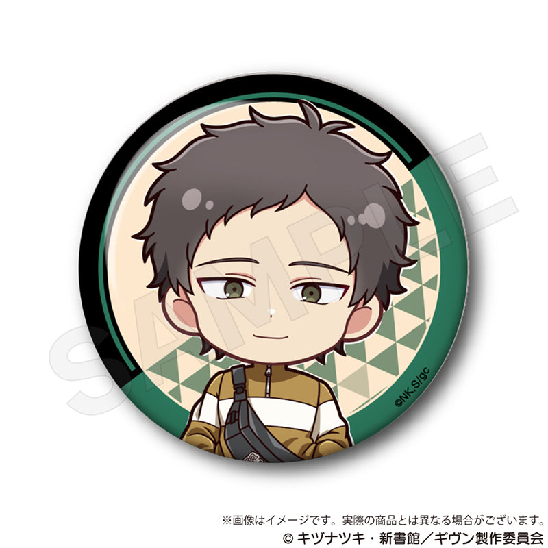 "Given The Movie: To the Sea" Trading Mini Character Can Badge(New!)