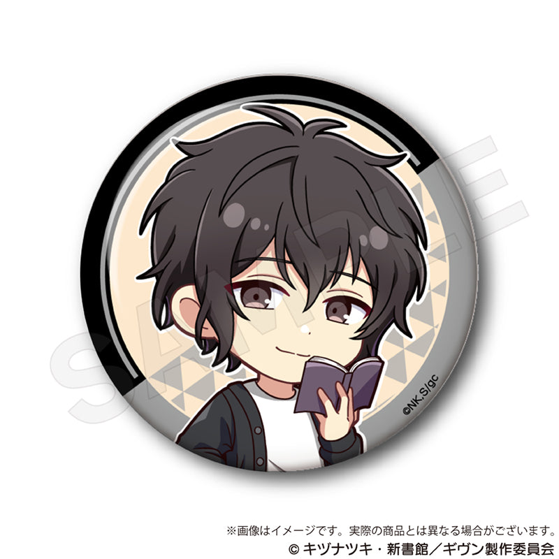 "Given The Movie: To the Sea" Trading Mini Character Can Badge(New!)