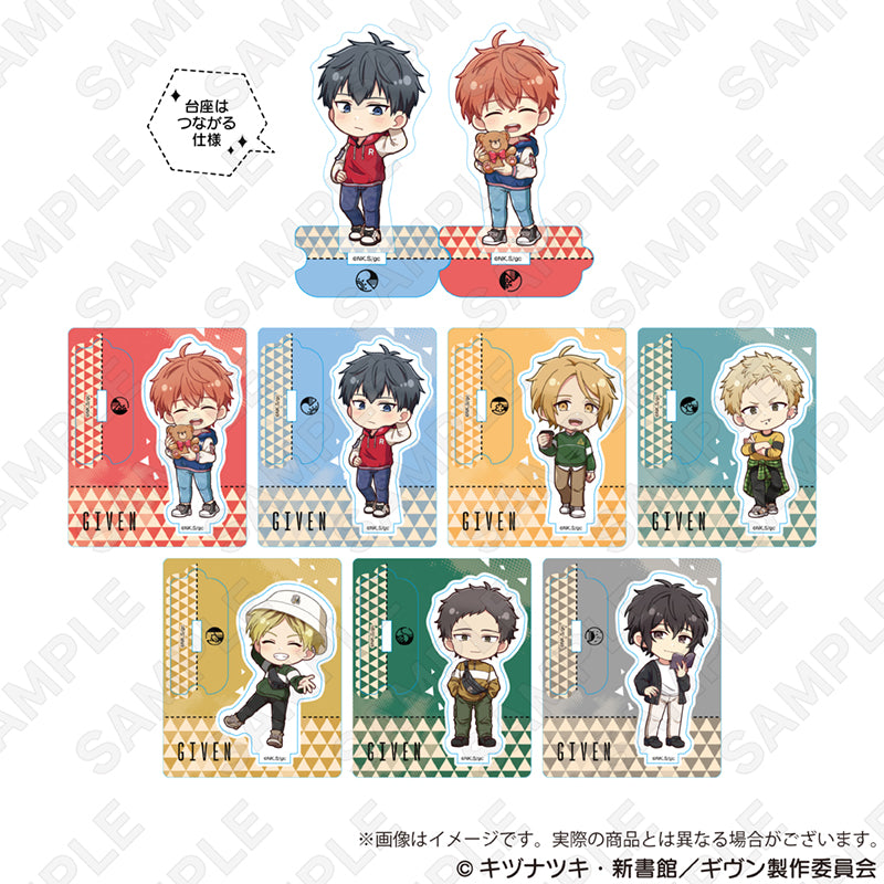 "Given The Movie: To the Sea" Trading Mini Character Acrylic Stand(New!)