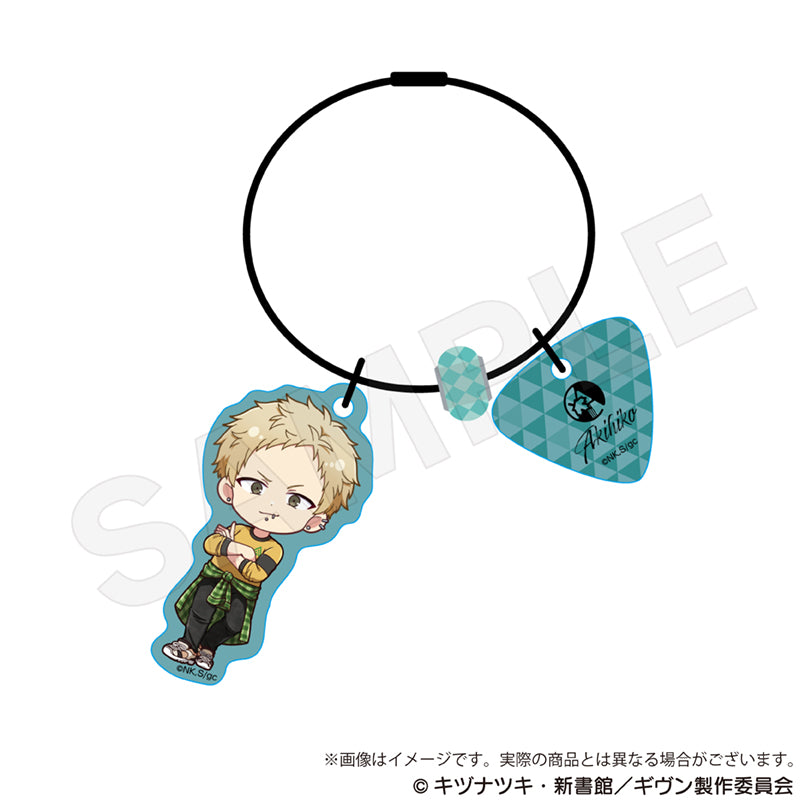 "Given The Movie: To the Sea" Mini Character Wire Key Chain(New!)