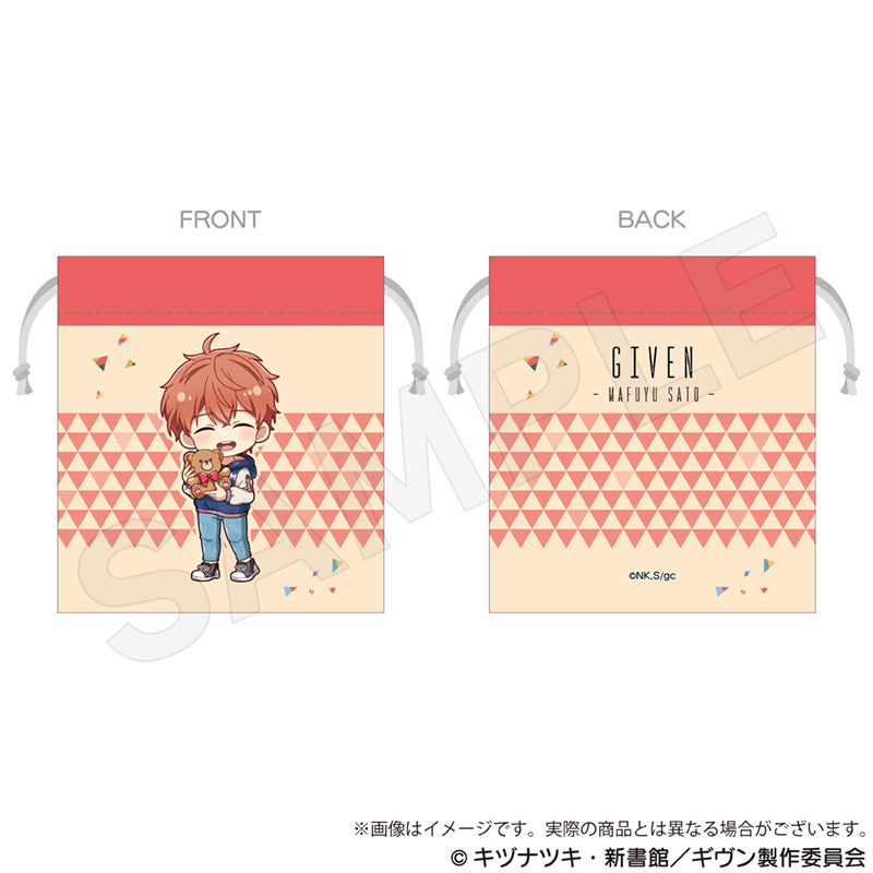 "Given The Movie: To the Sea" Mini Kinchaku(New!)