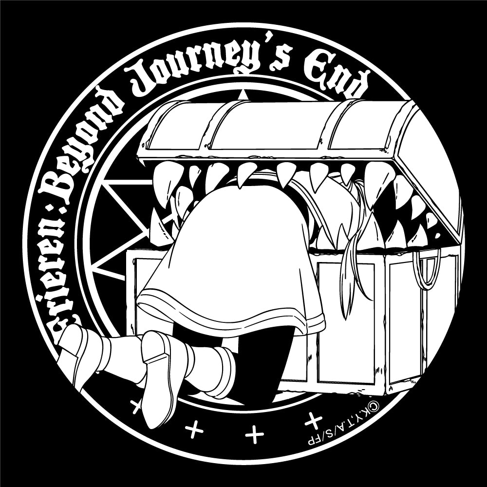 "Frieren: Beyond Journey's End" Sierra Cup Frieren