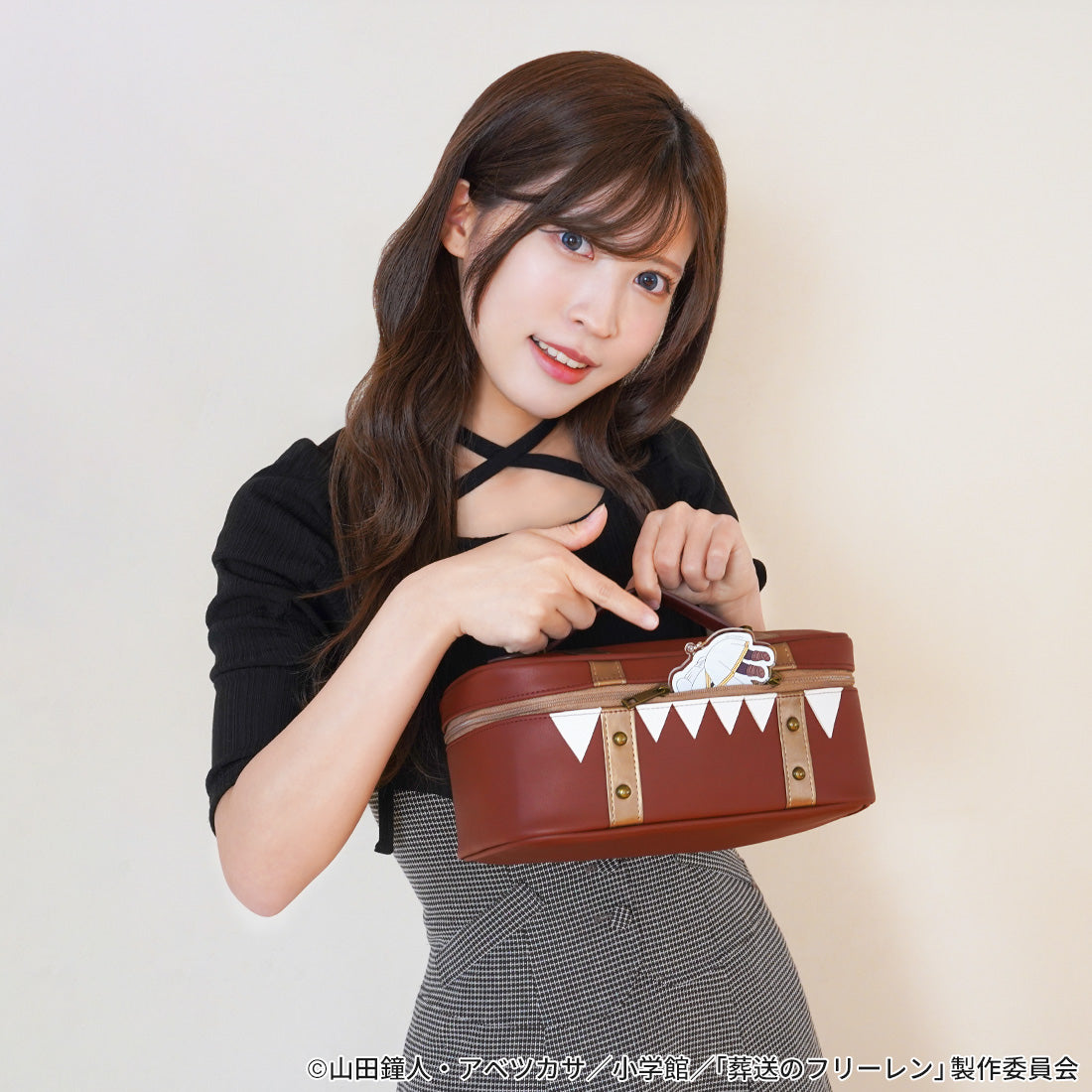 "Frieren: Beyond Journey's End" Mimic Vanity Pouch