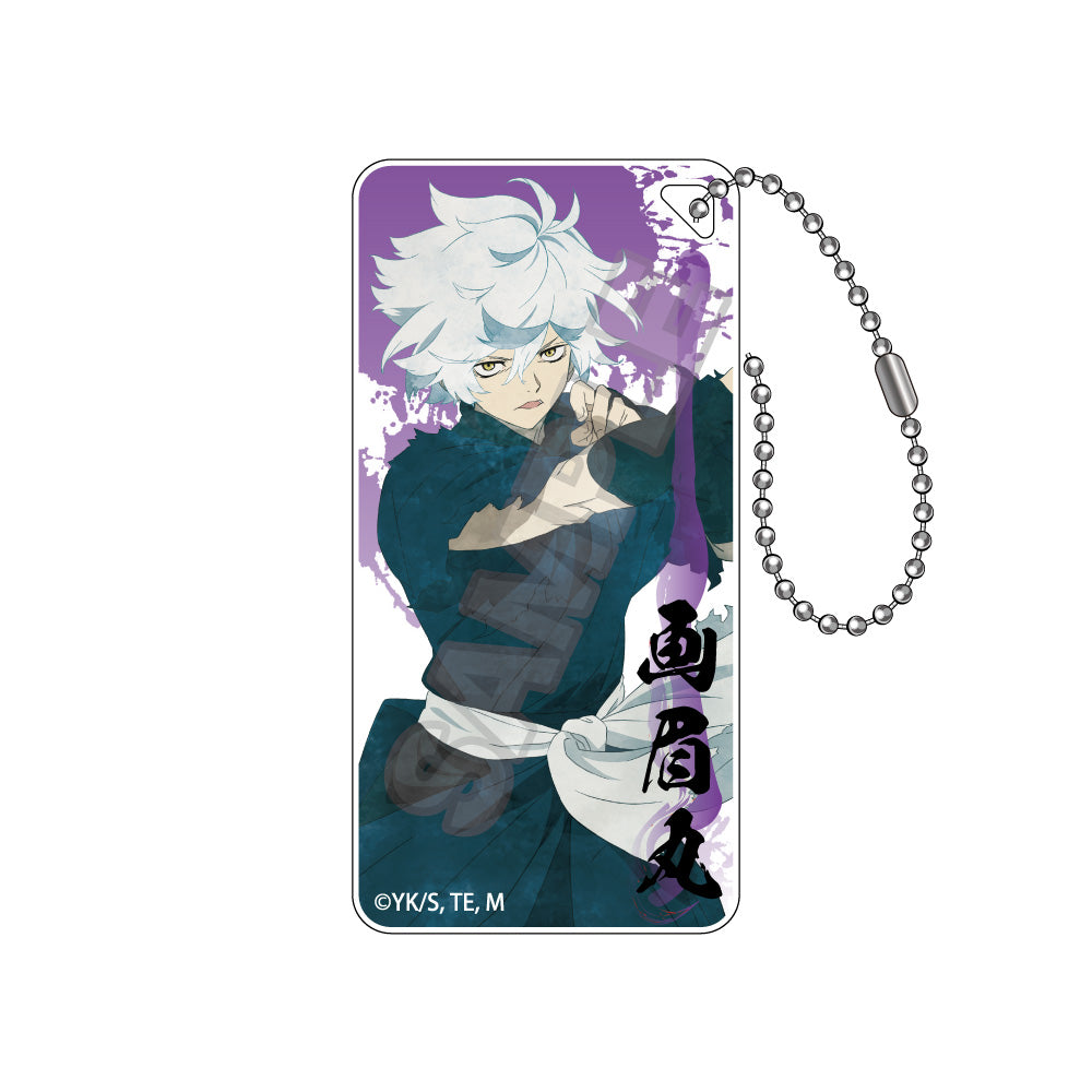 "Hell's Paradise: Jigokuraku" Grunge Art Domiterior Key Chain