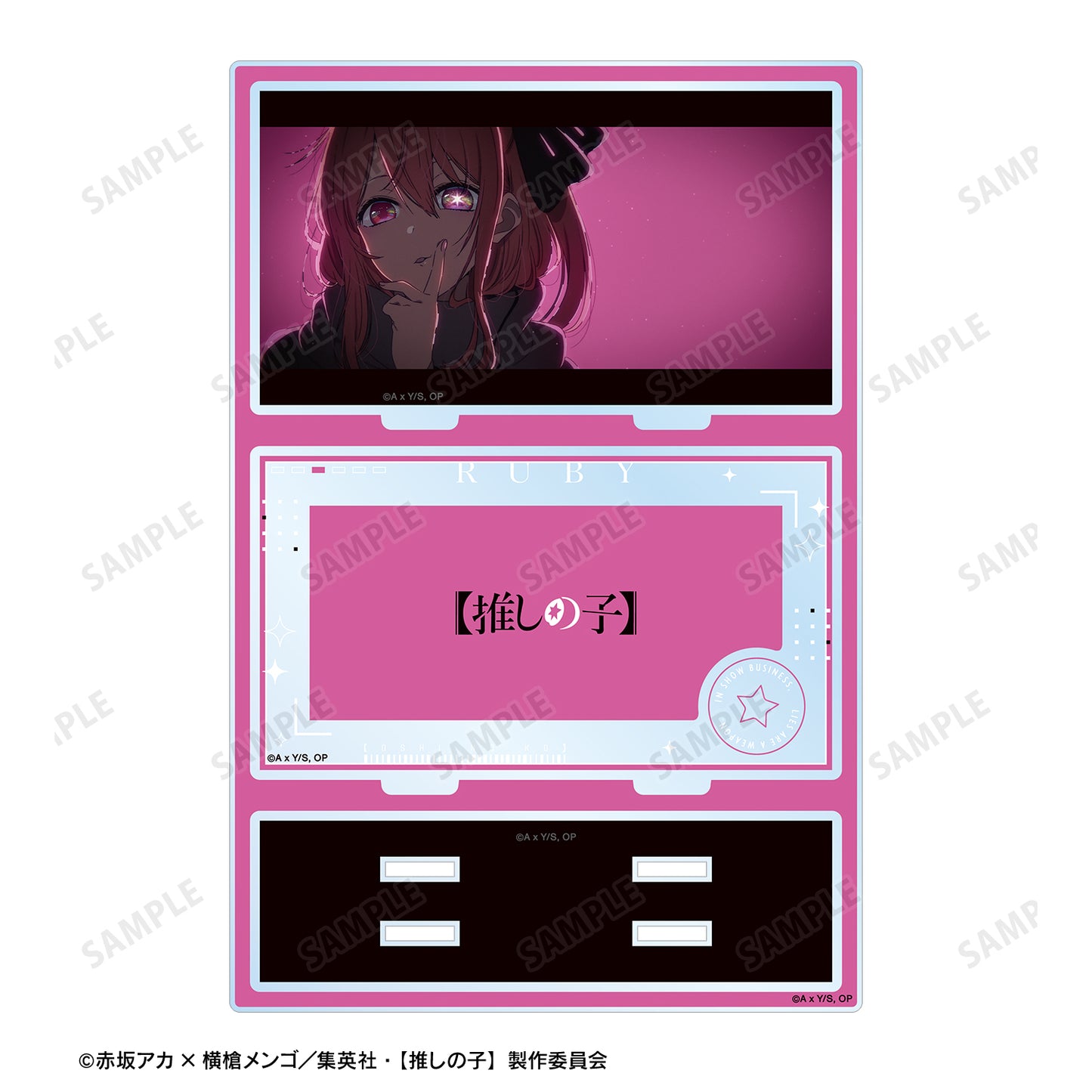 "Oshi no Ko" Big Acrylic Stand with Parts