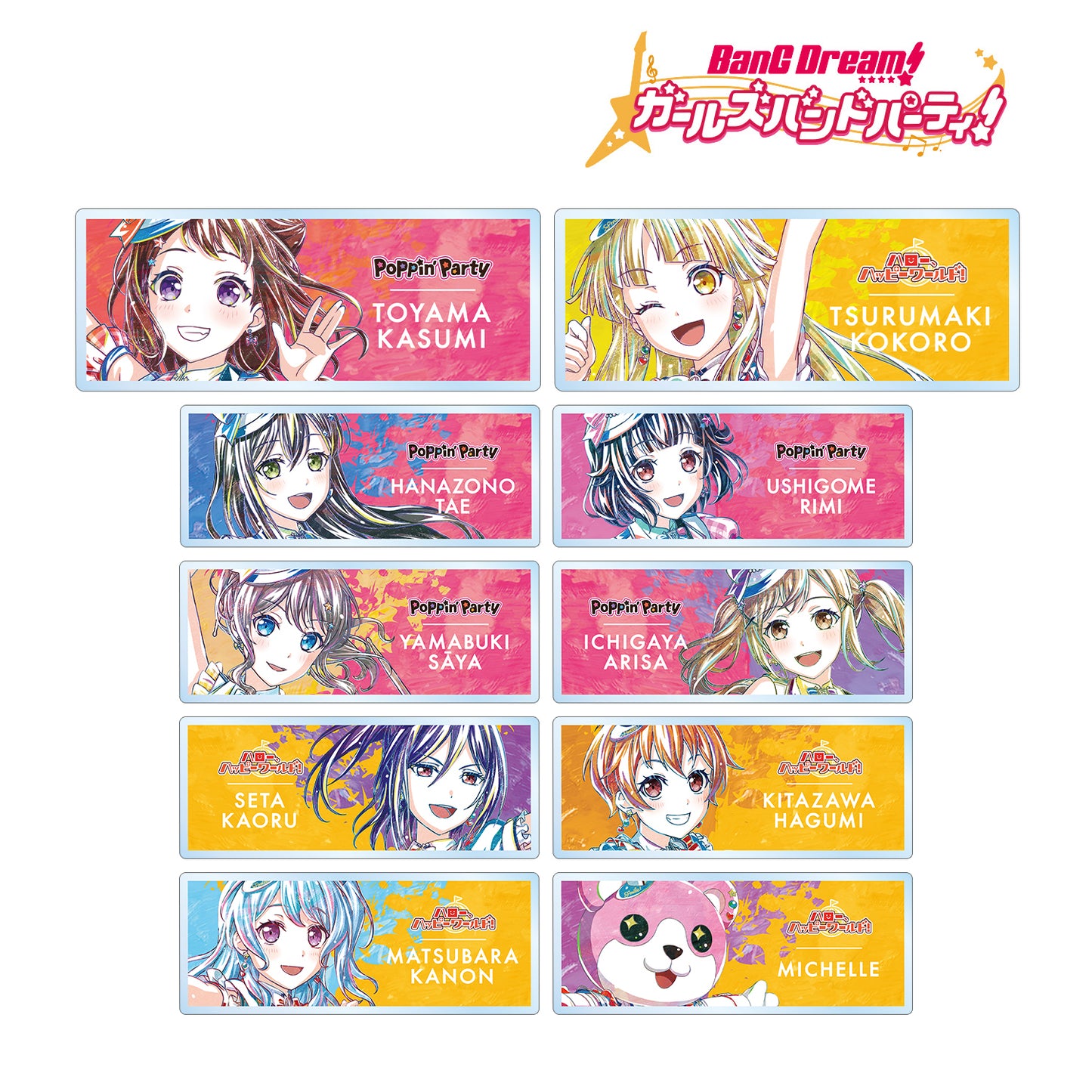 "BanG Dream! Girls Band Party!" Trading Ani-Art Vol. 5 Acrylic Name Plate Ver. A