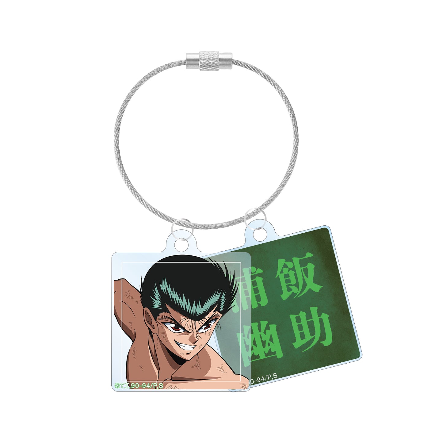 "YuYu Hakusho" Original Illustration Kurama Makai Arc Battle Ver. Twin Wire Acrylic Key Chain