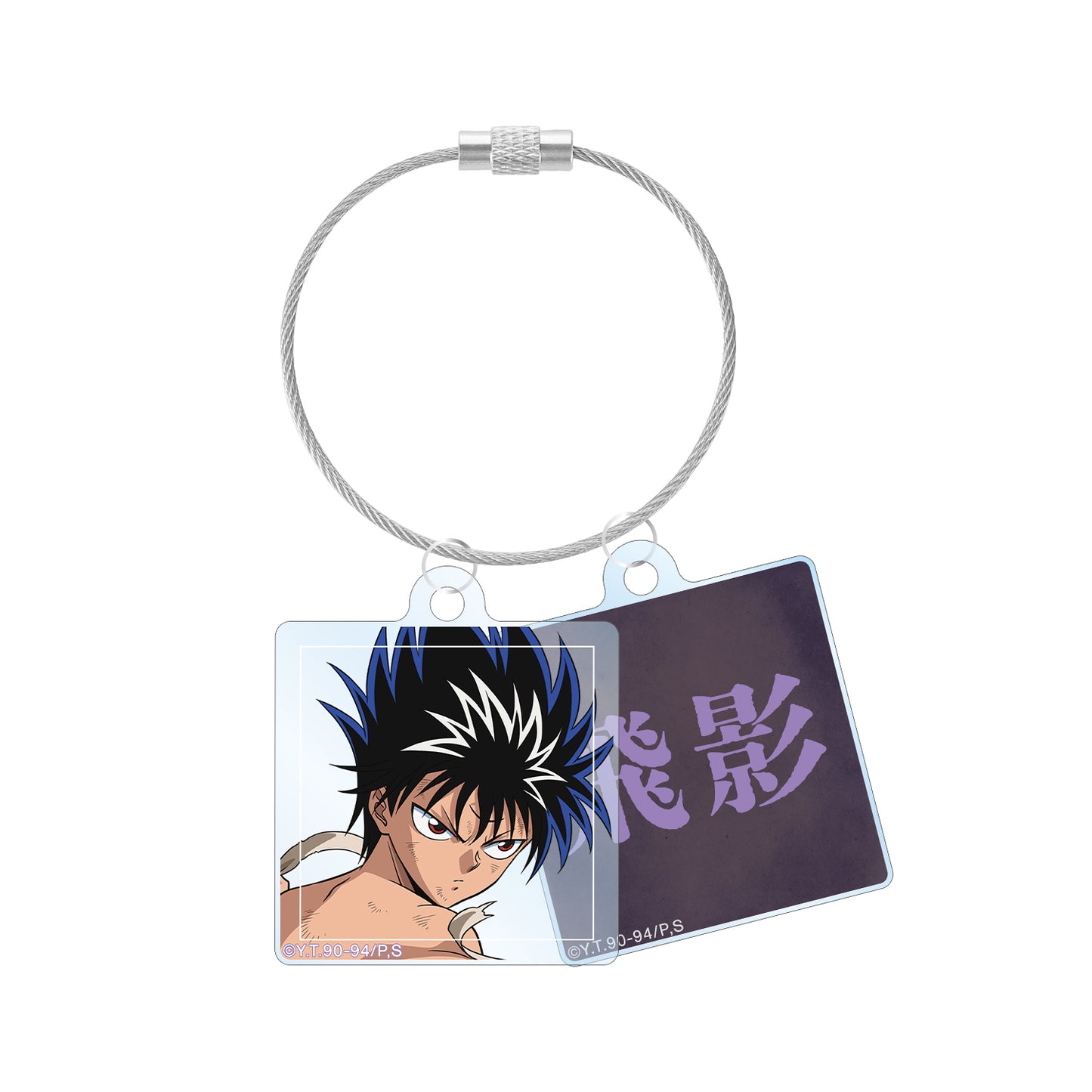 "YuYu Hakusho" Original Illustration Kurama Makai Arc Battle Ver. Twin Wire Acrylic Key Chain