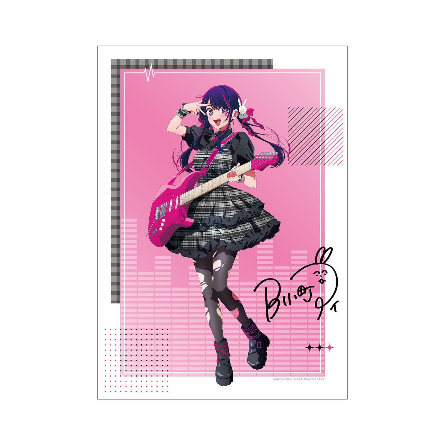 "Oshi no Ko" Original Illustration Ruby Rock Band Ver. A3 Matted Poster