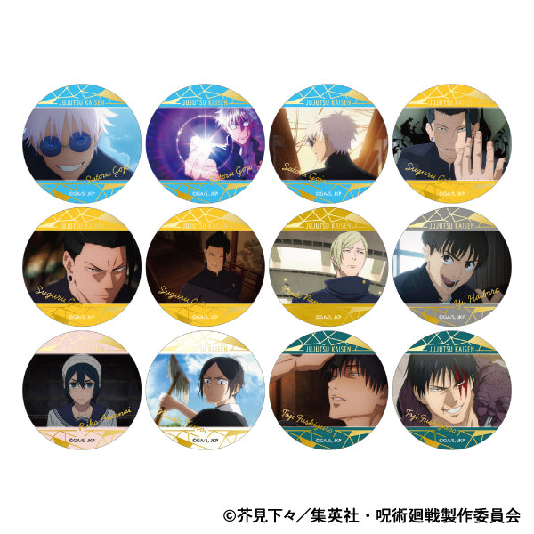 "Jujutsu Kaisen" Season 2 Circle Card Collection