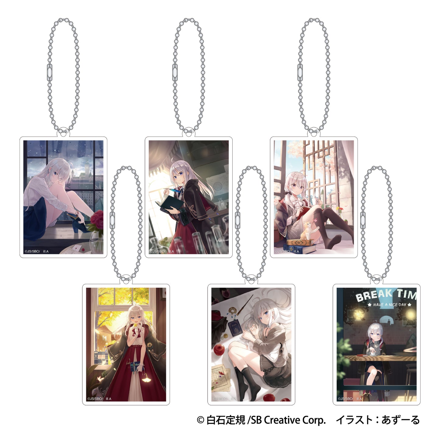 "The Journey of Elaina" Acrylic Key Chain Collection