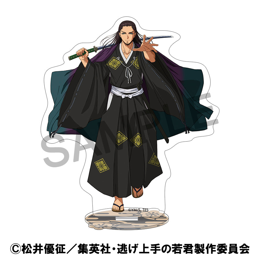 "The Elusive Samurai" Acrylic Stand
