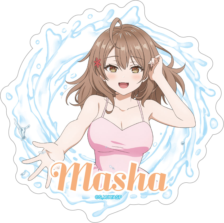"Alya Sometimes Hides Her Feelings in Russian" Sticker Collection