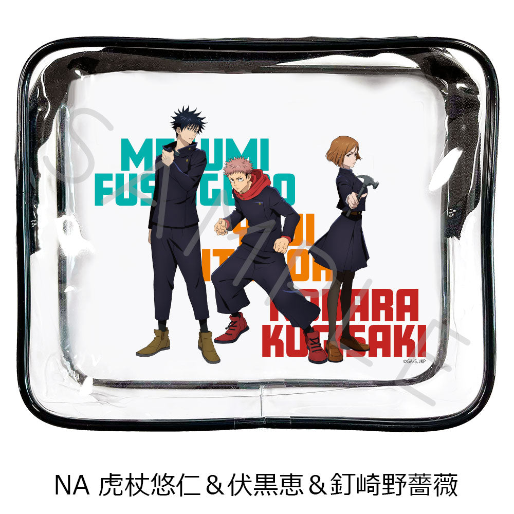 "Jujutsu Kaisen" Season 2 Vol. 2 Vinyl Pouch NC