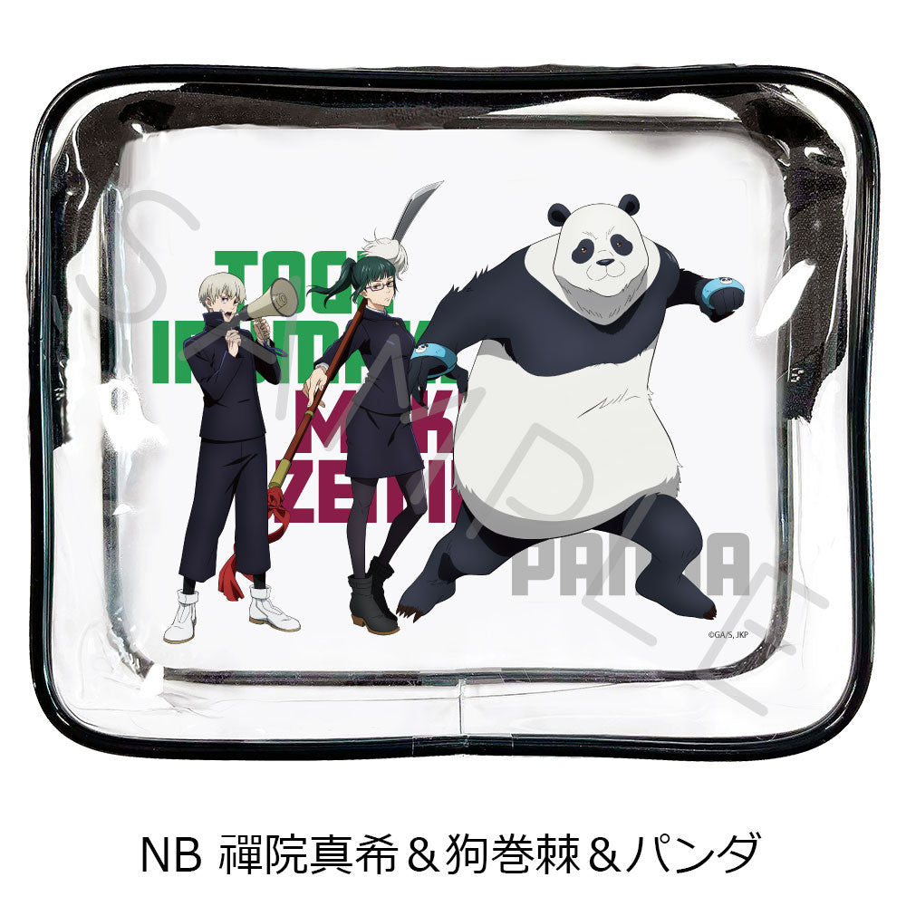 "Jujutsu Kaisen" Season 2 Vol. 2 Vinyl Pouch NC