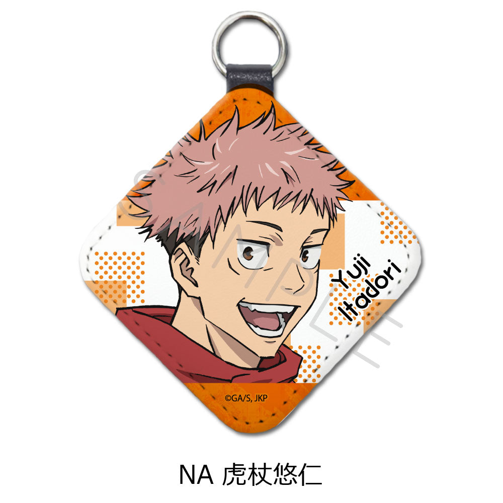 "Jujutsu Kaisen" Season 2 Vol. 2 Leather Charm