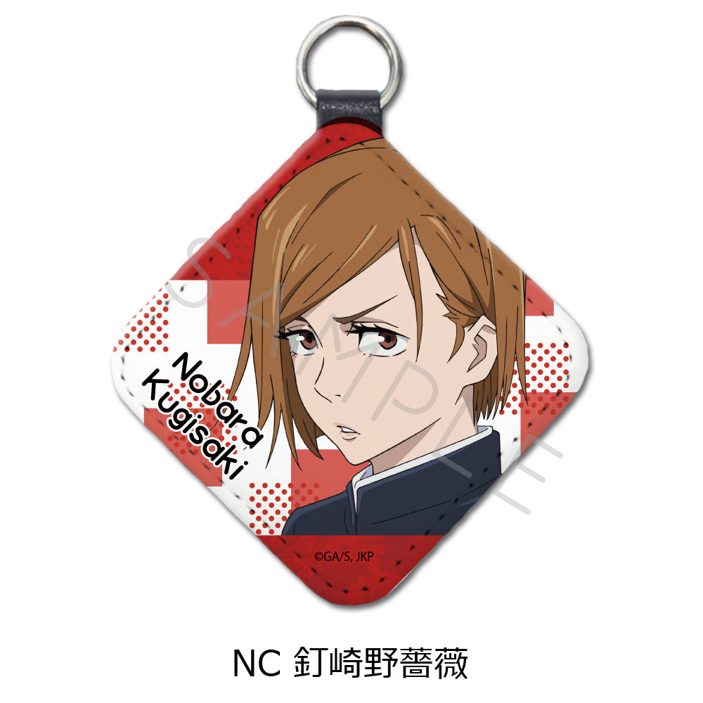 "Jujutsu Kaisen" Season 2 Vol. 2 Leather Charm