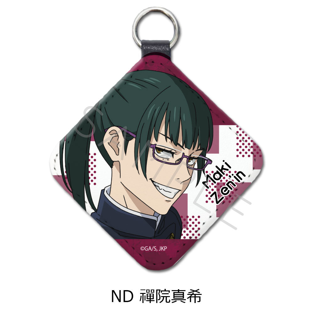"Jujutsu Kaisen" Season 2 Vol. 2 Leather Charm