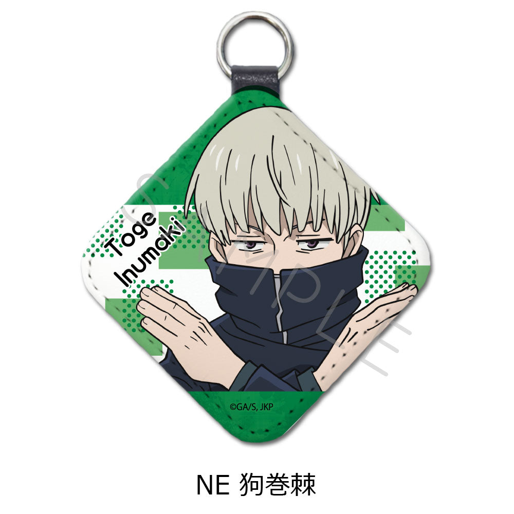 "Jujutsu Kaisen" Season 2 Vol. 2 Leather Charm