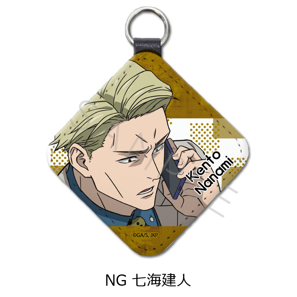 "Jujutsu Kaisen" Season 2 Vol. 2 Leather Charm