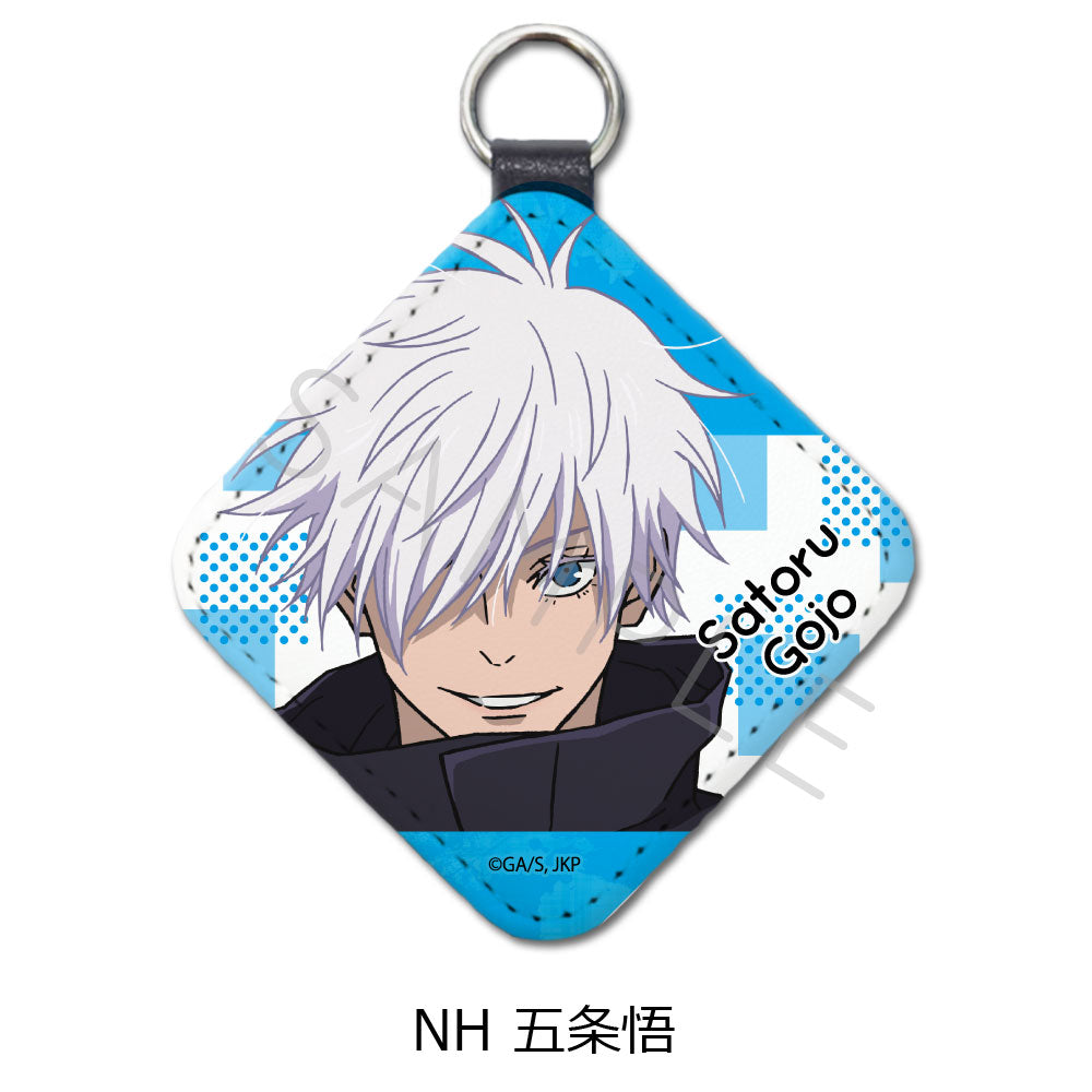 "Jujutsu Kaisen" Season 2 Vol. 2 Leather Charm